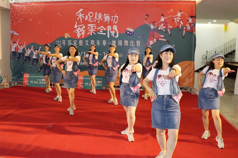 相關圖片