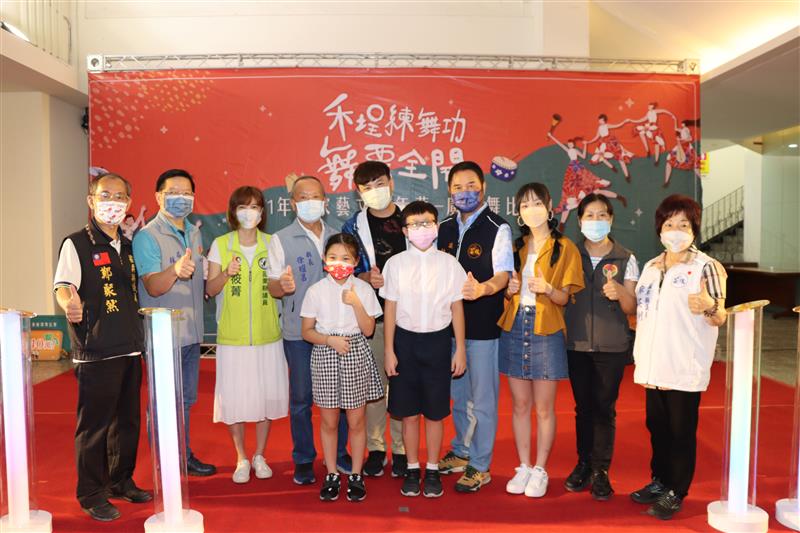相關圖片