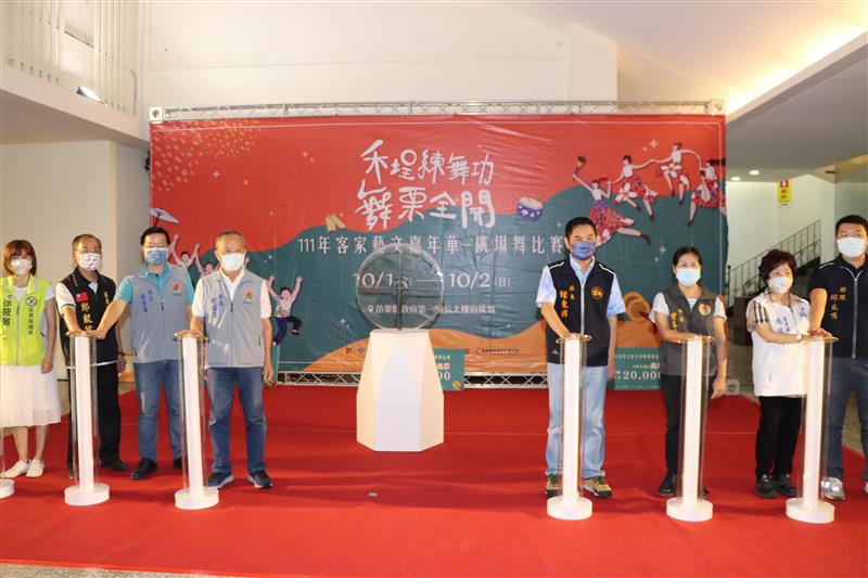 相關圖片