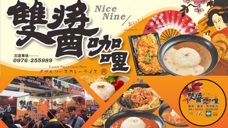 相關圖片