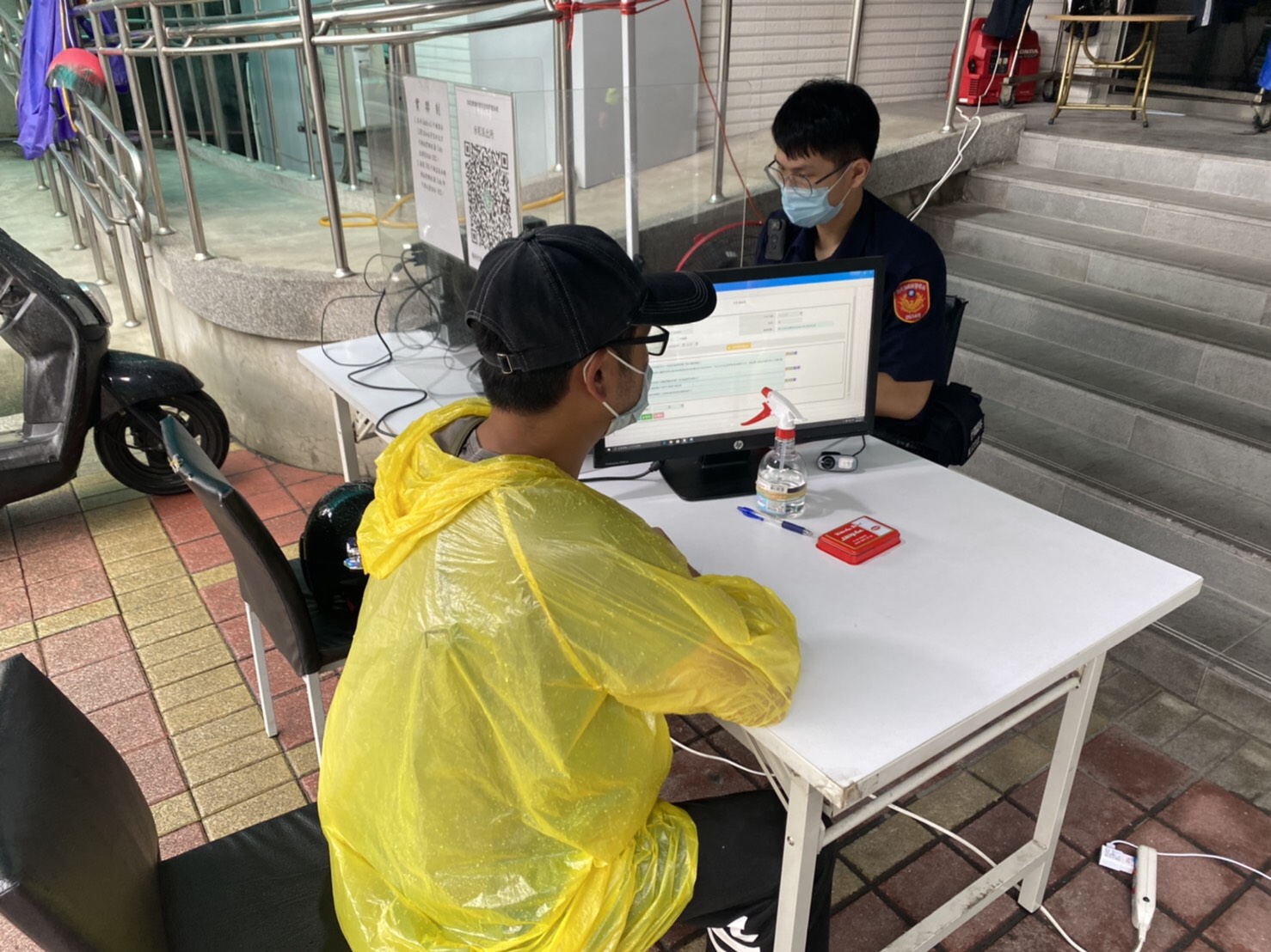 相關圖片
