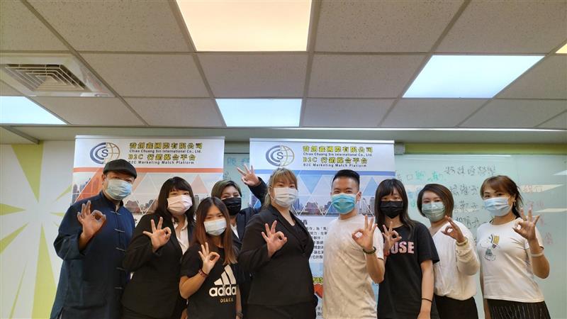 喬創鑫國際給員工最有溫度的職場