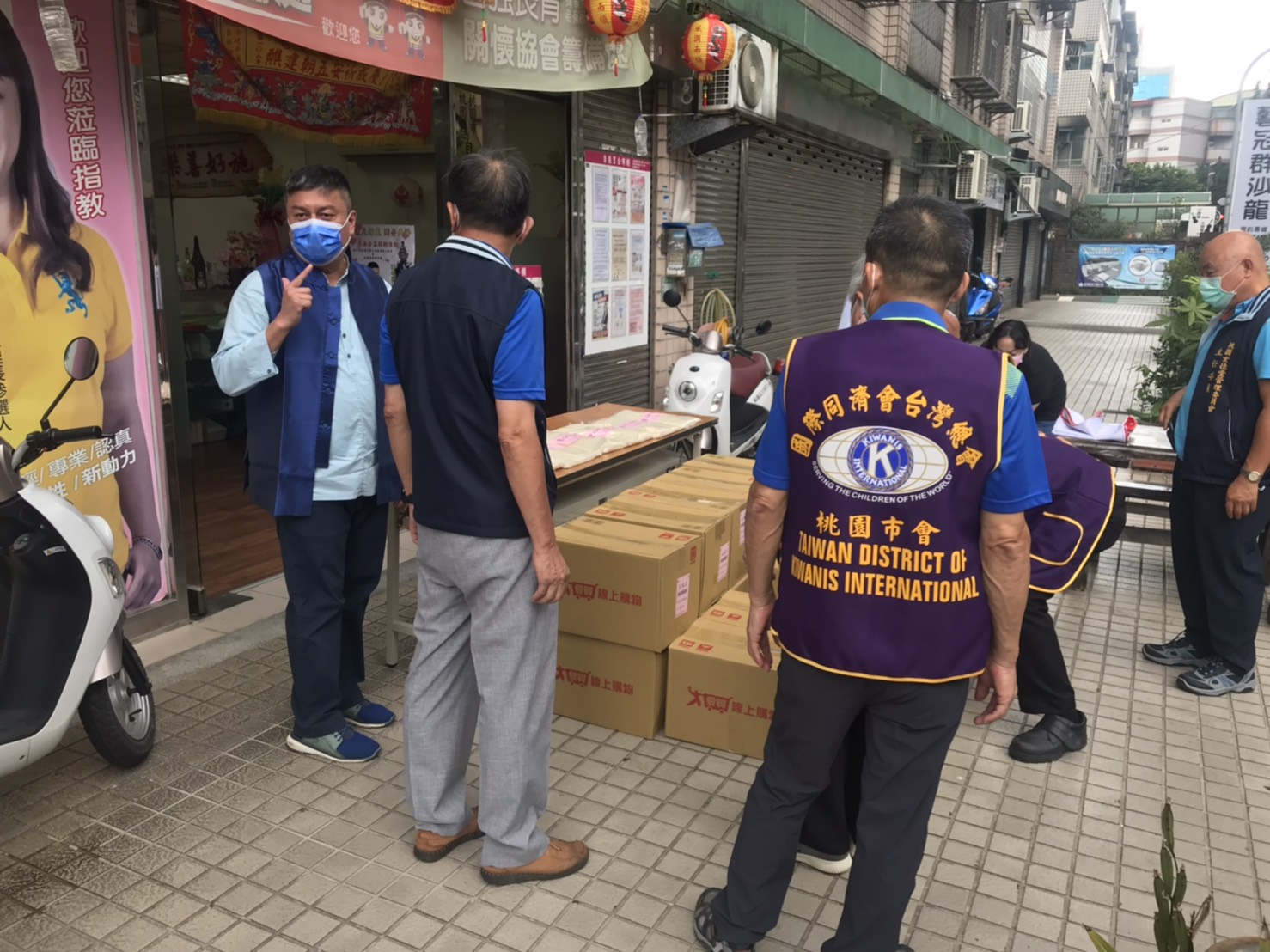 相關圖片