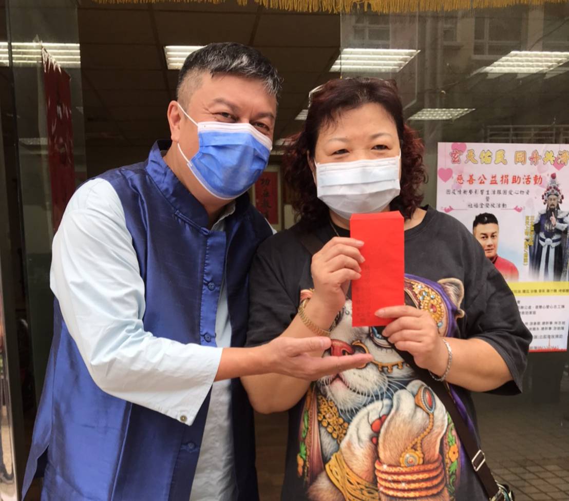相關圖片