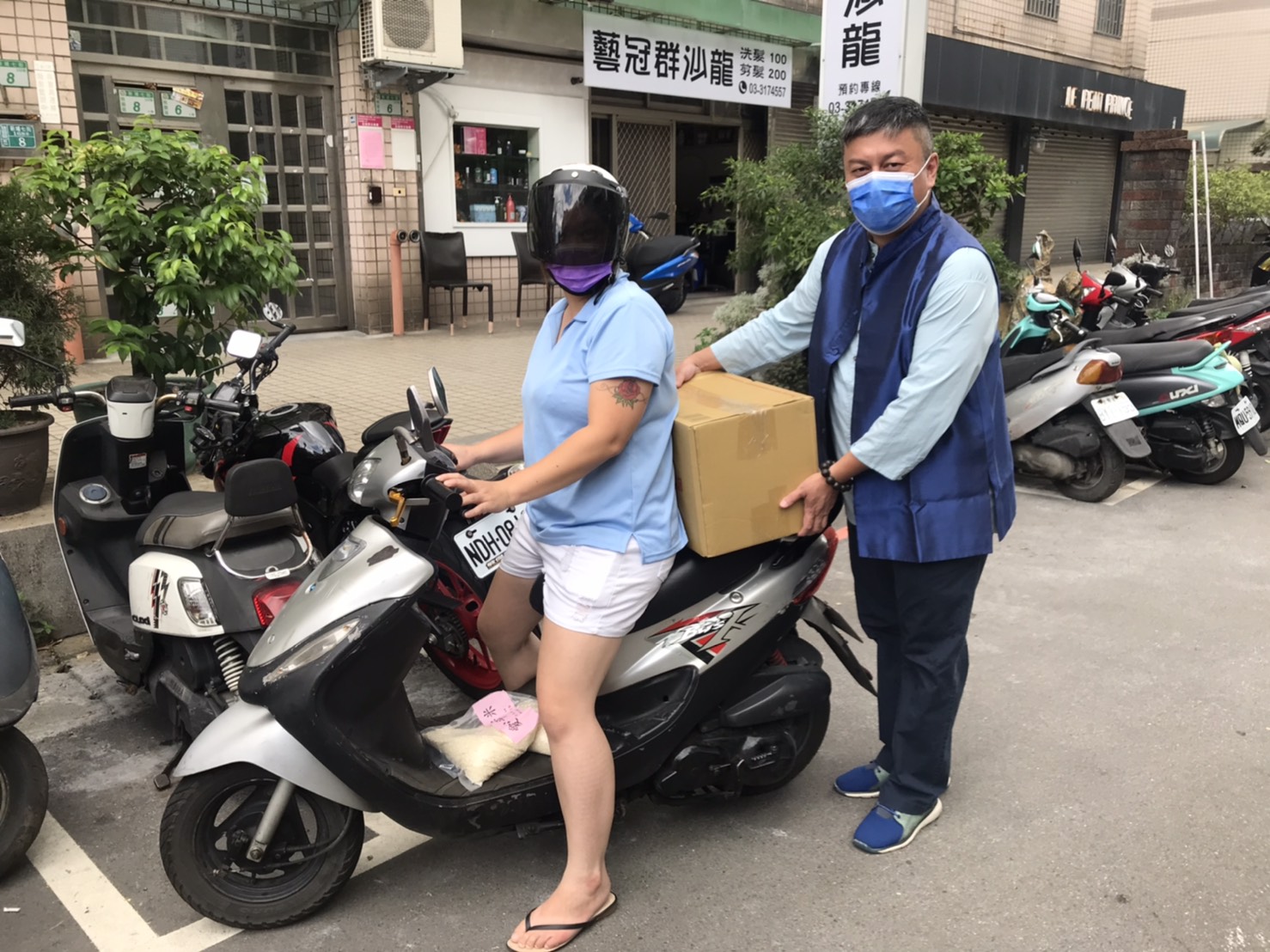 相關圖片