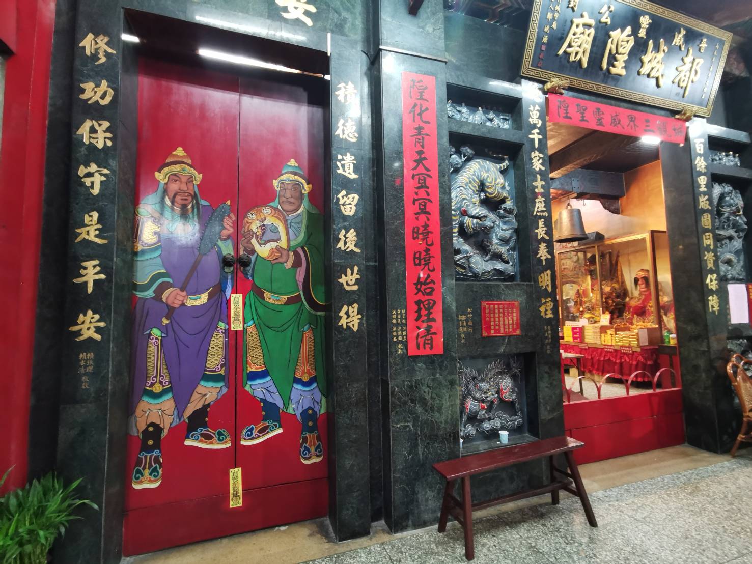 相關圖片