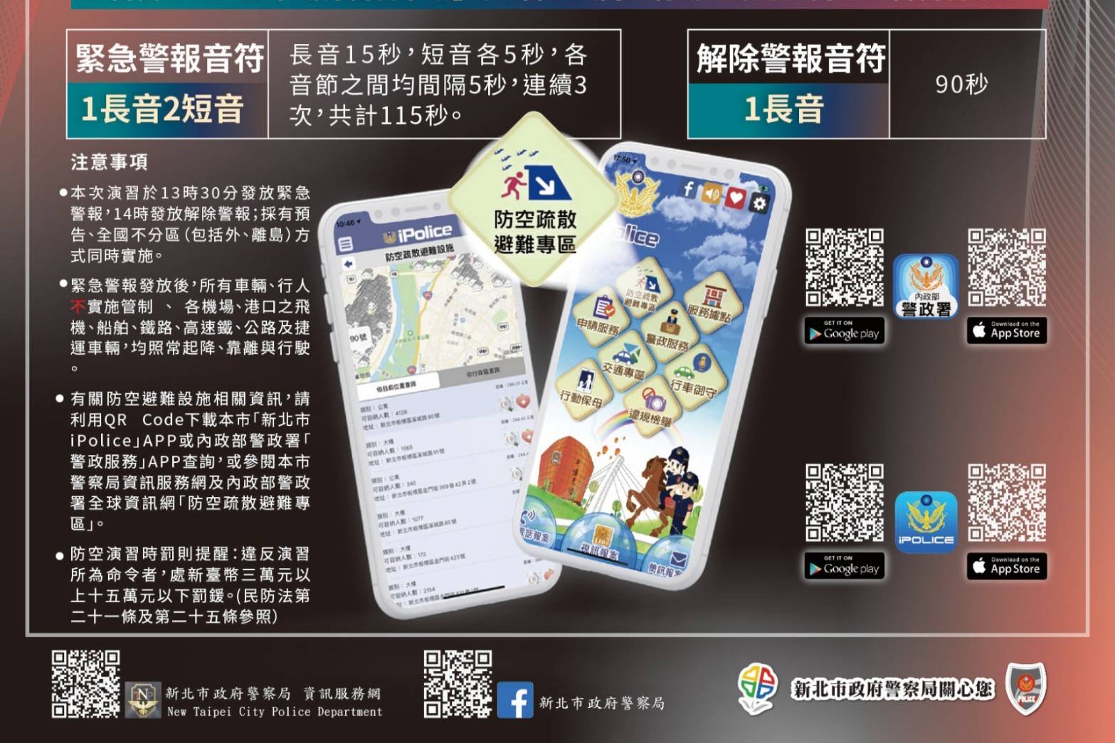 相關圖片