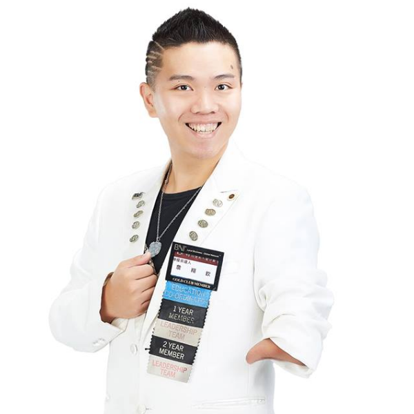 拍新聞聯合採訪中心