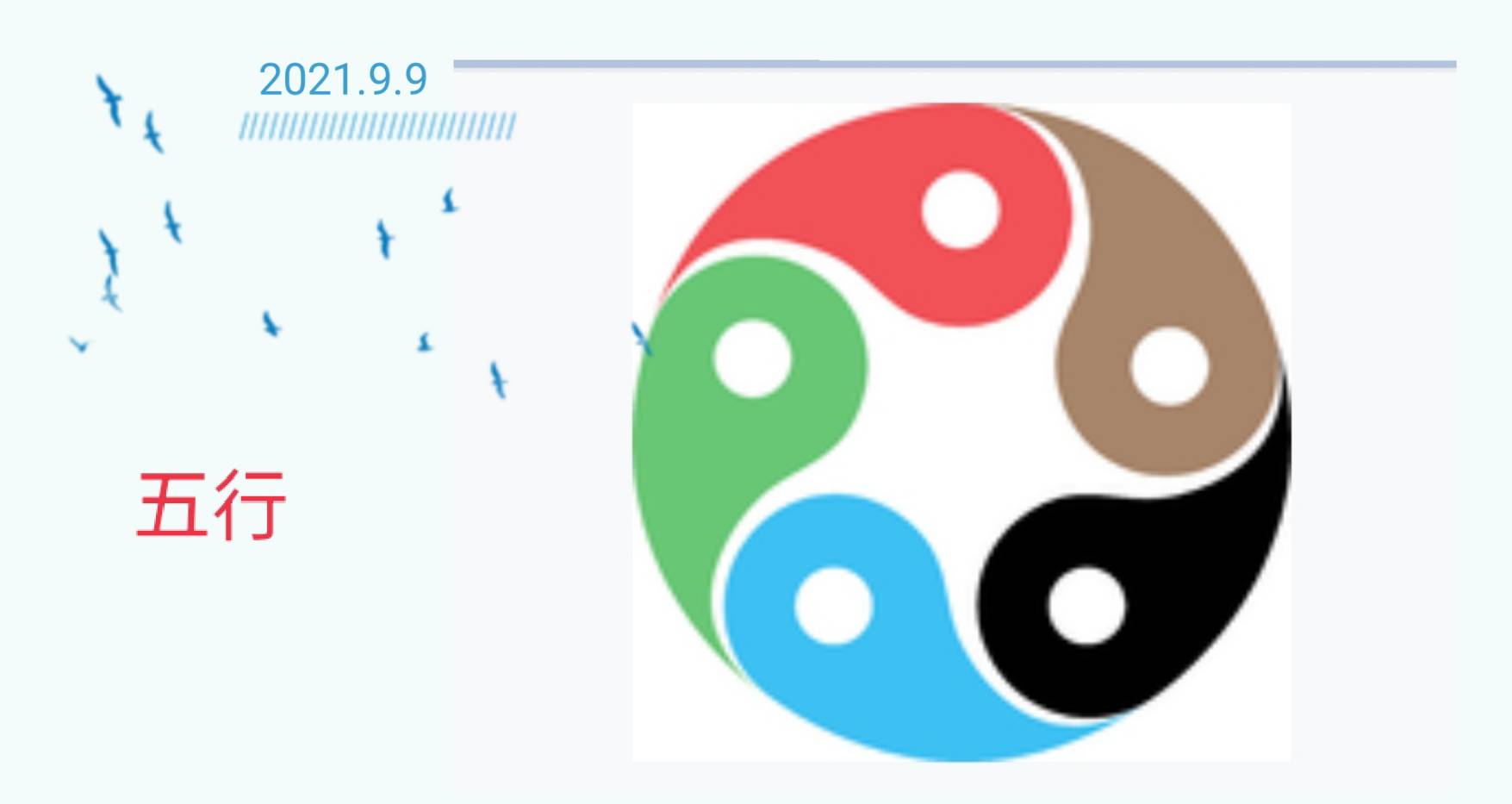 相關圖片