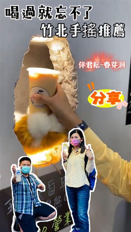 相關圖片