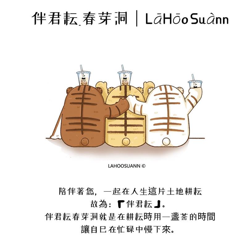 相關圖片