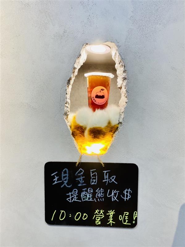 相關圖片