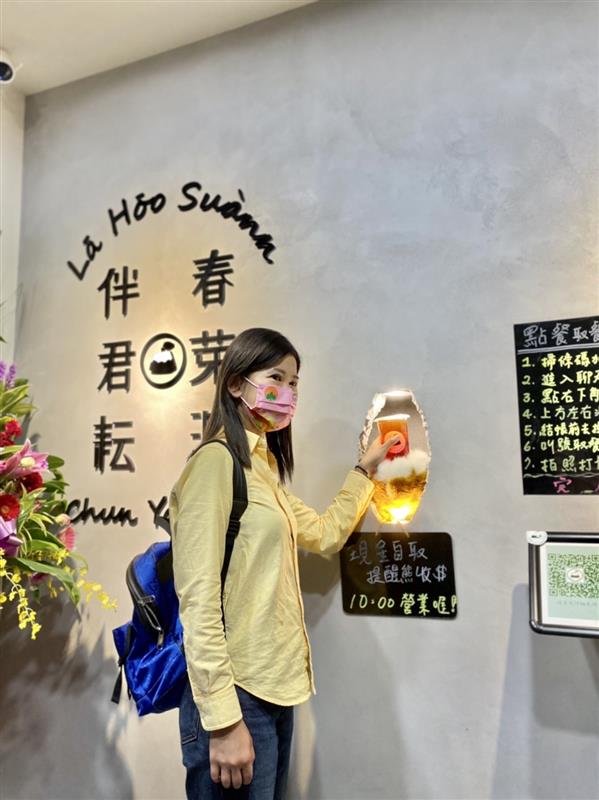 相關圖片