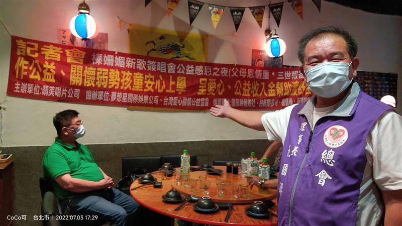 相關圖片
