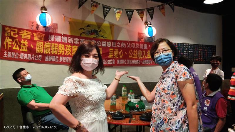 相關圖片