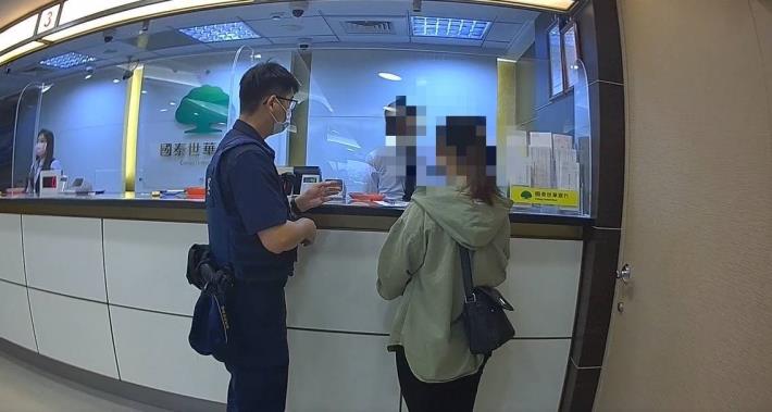 相關圖片
