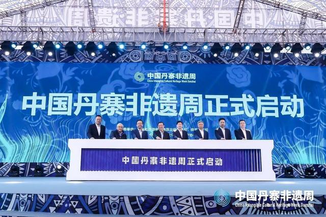 相關圖片