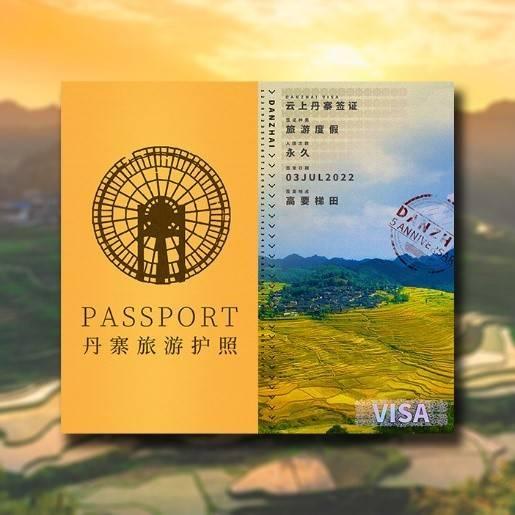 相關圖片