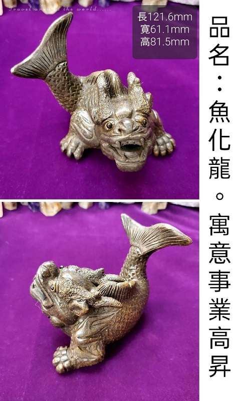 相關圖片