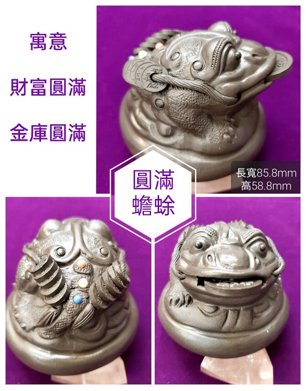 相關圖片