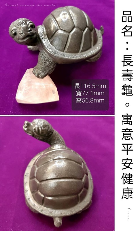 相關圖片