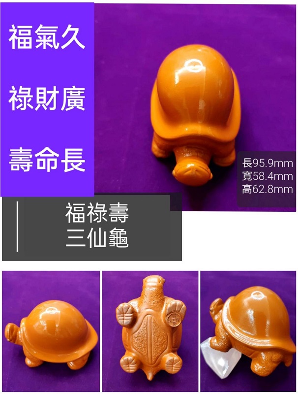 相關圖片