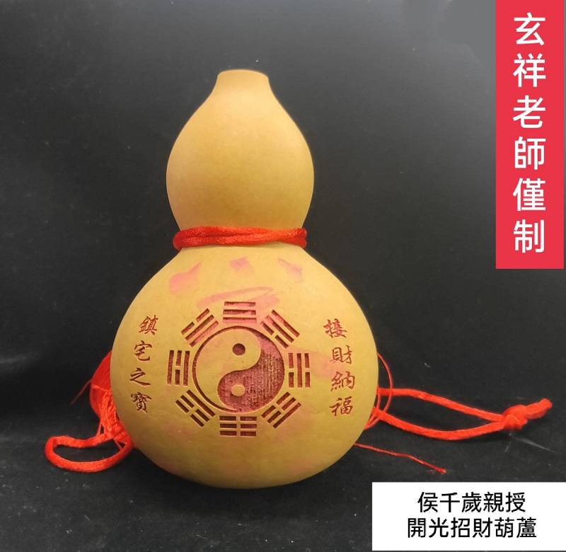 相關圖片