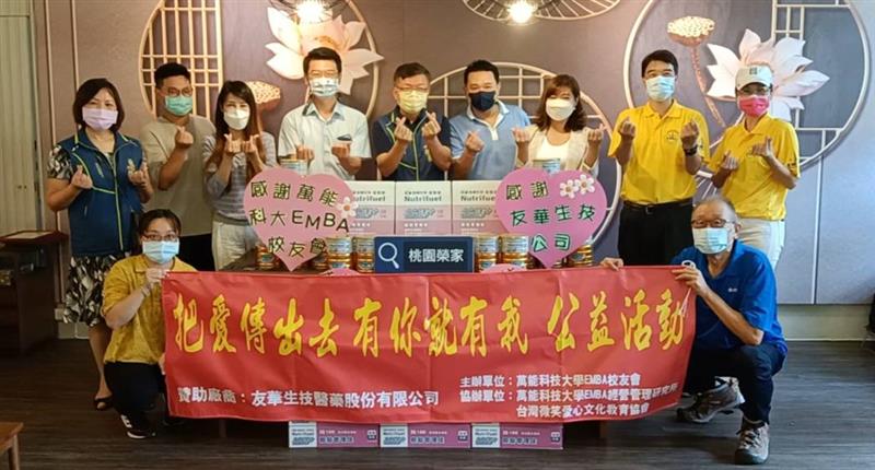 相關圖片
