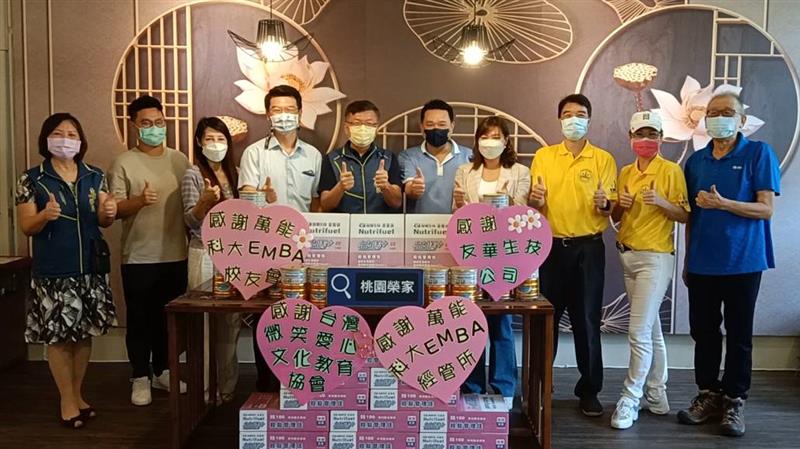相關圖片