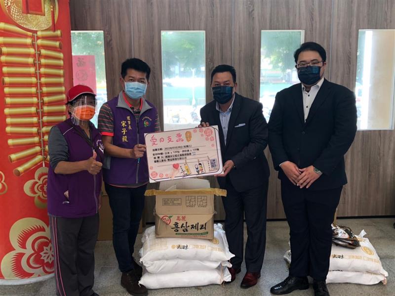 相關圖片