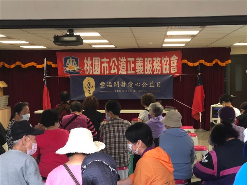 相關圖片