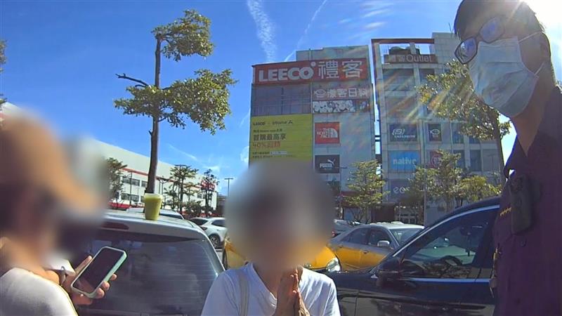 相關圖片
