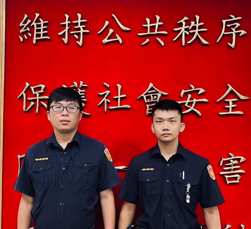 相關圖片