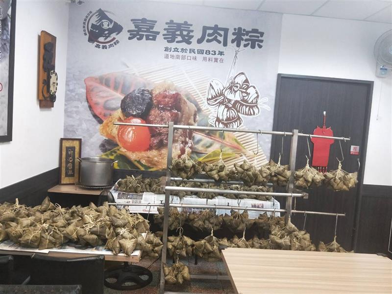 相關圖片