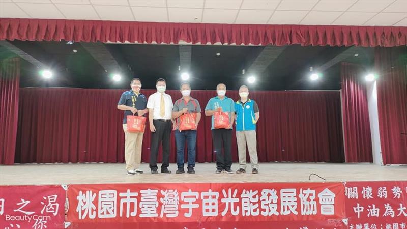 相關圖片