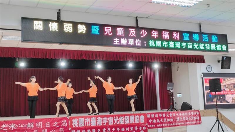 相關圖片