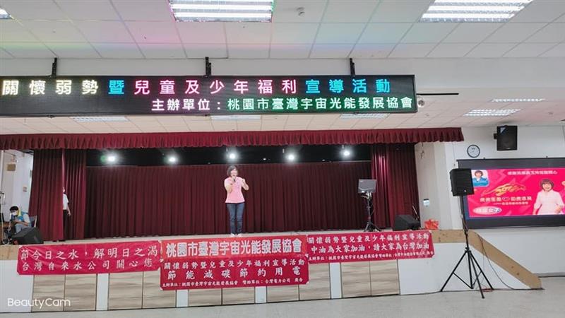 相關圖片