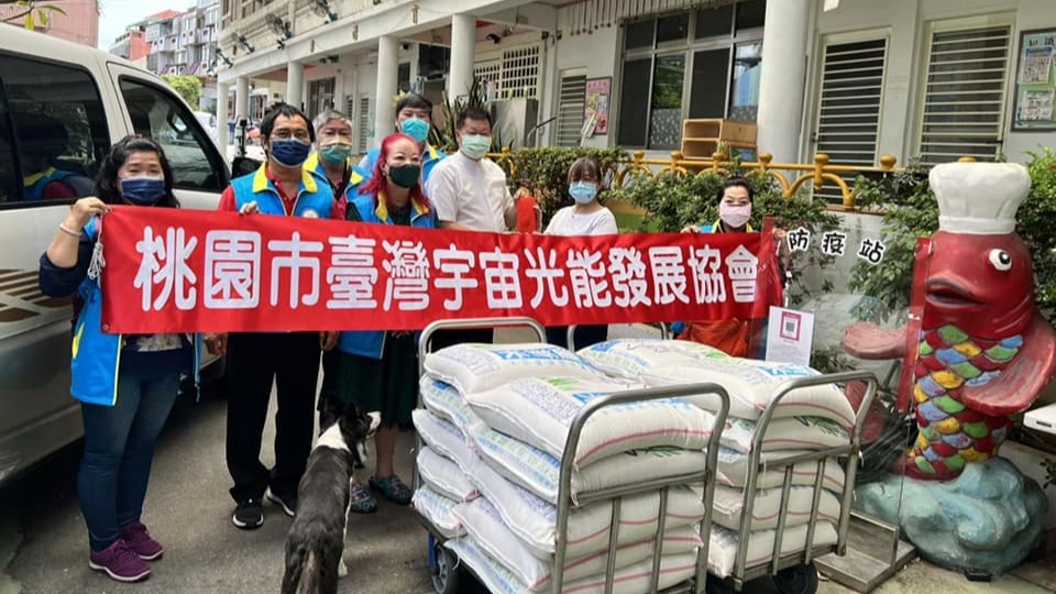 桃園市台灣宇宙光能發展協會111年度  關懷弱勢暨兒童及青少年福利宣導活動