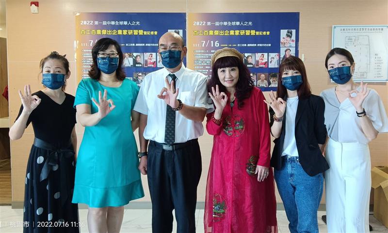 相關圖片