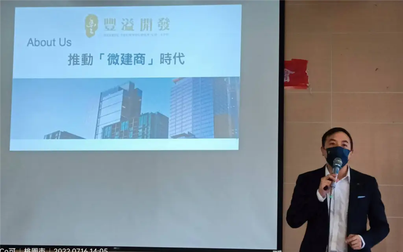 相關圖片