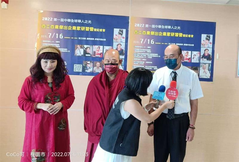 相關圖片