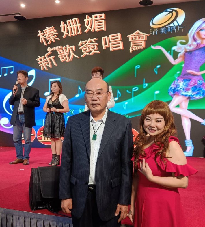 相關圖片