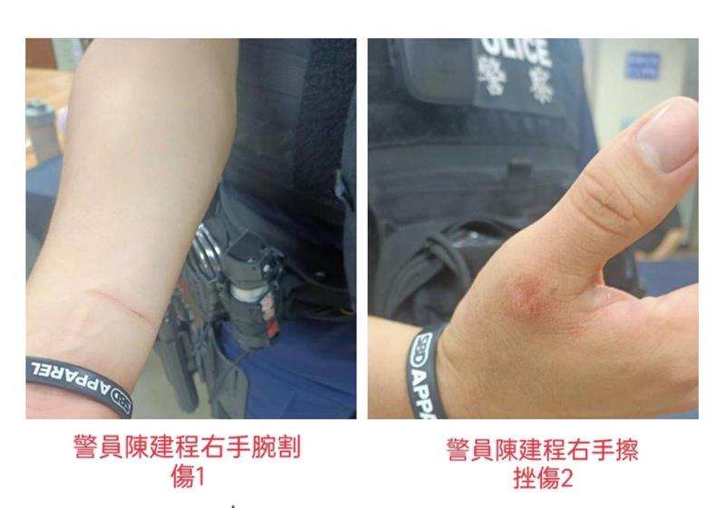 相關圖片