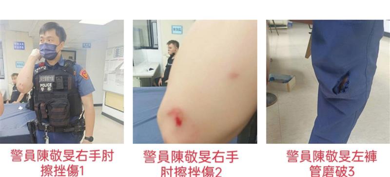 相關圖片