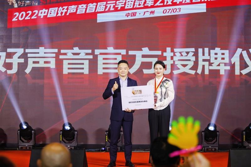 相關圖片
