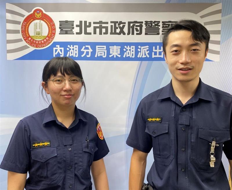 相關圖片