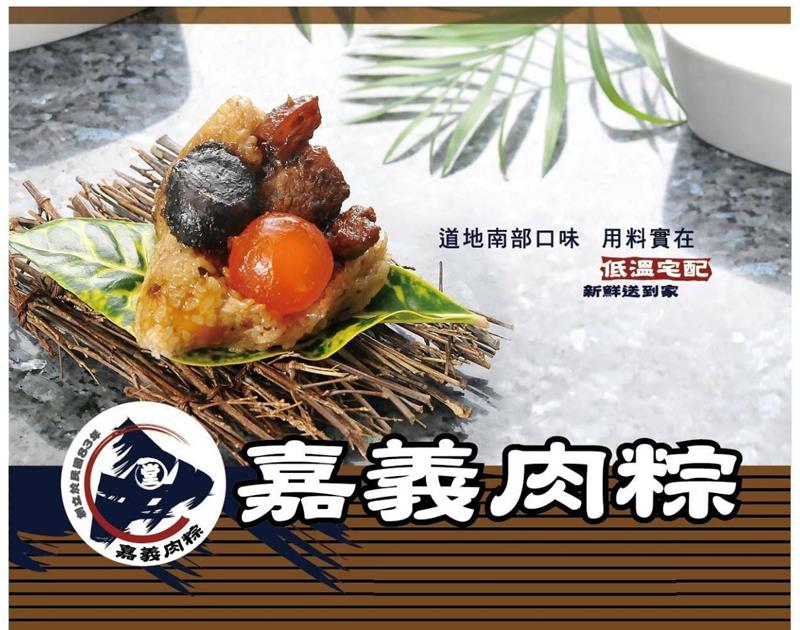 相關圖片