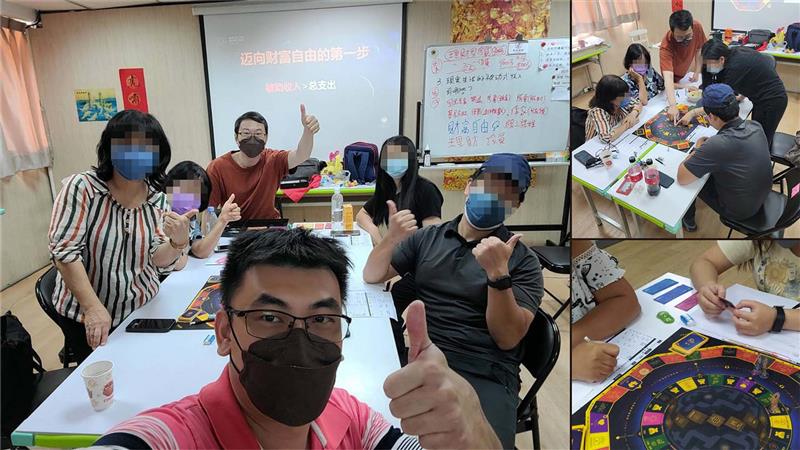 財富流台灣教練廖威程 幫助年輕人打造致富體質，修練富腦袋，遠離窮口袋