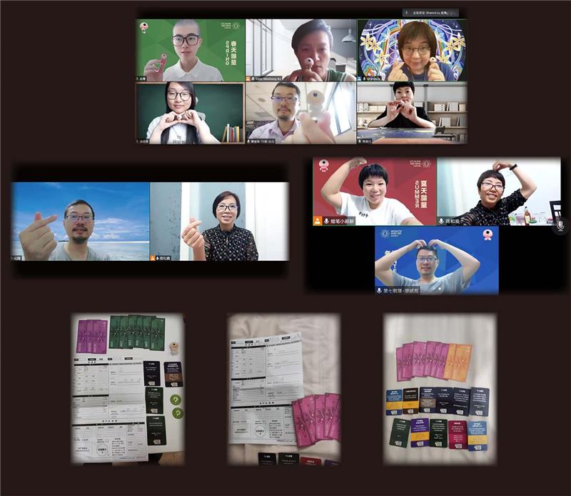 相關圖片