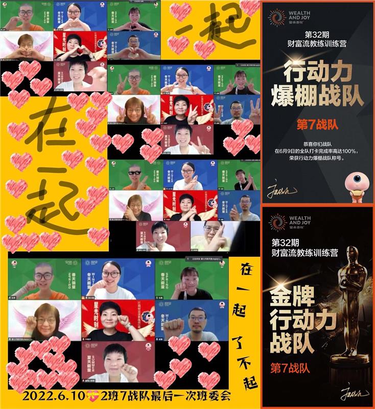 相關圖片